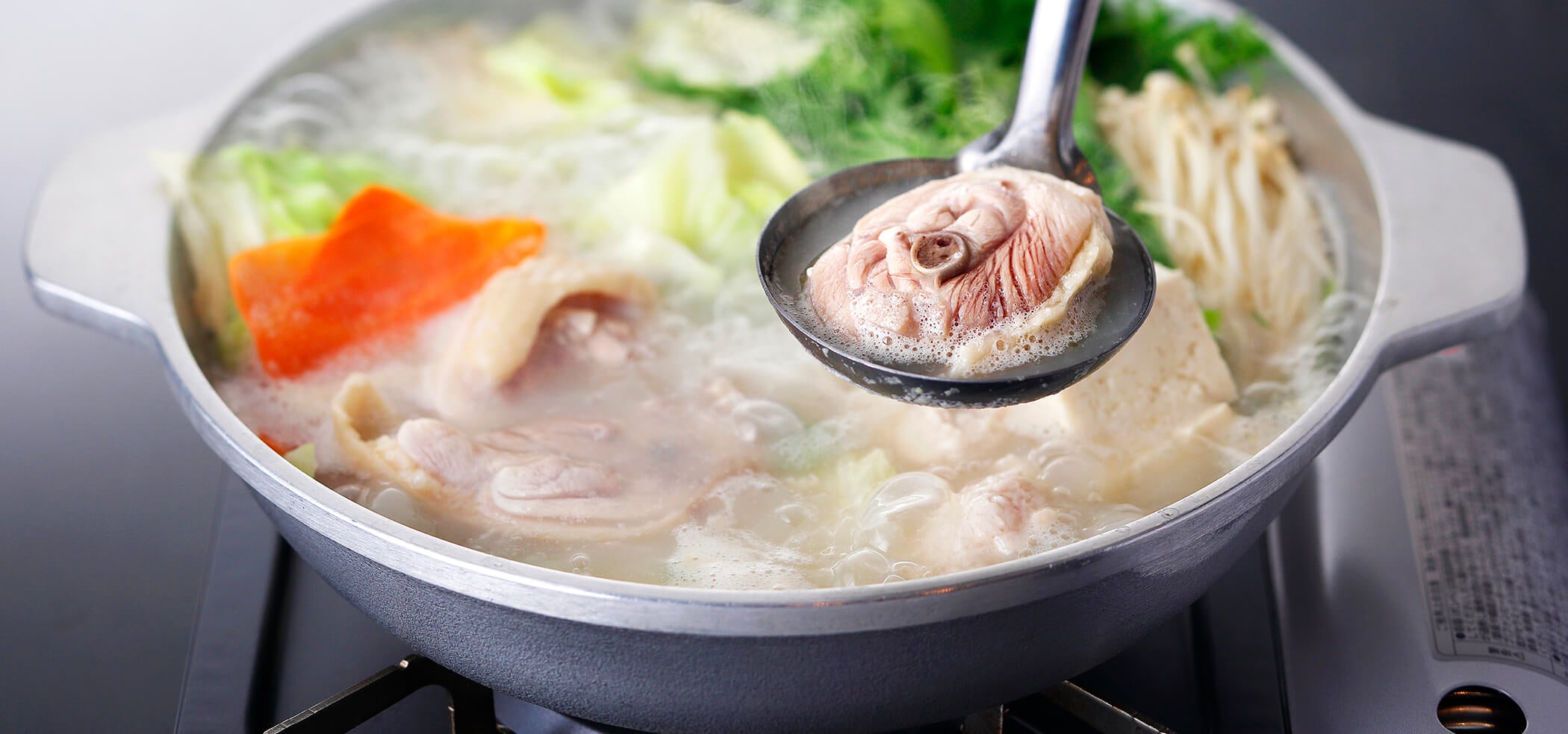 博多水炊き大和の水炊き
